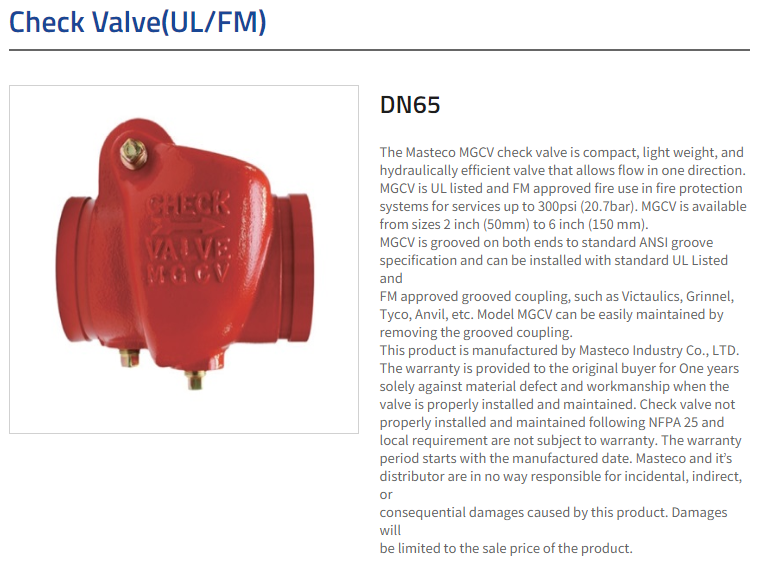 Check Valve (UL / FM)