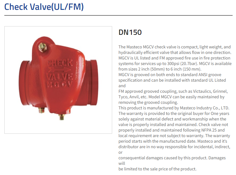 Check Valve (UL / FM)