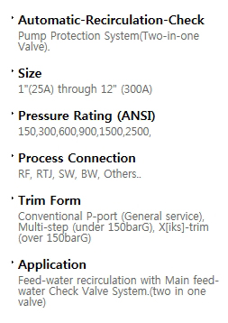 BFS Co., Ltd. ARC valve ARC-Series 1