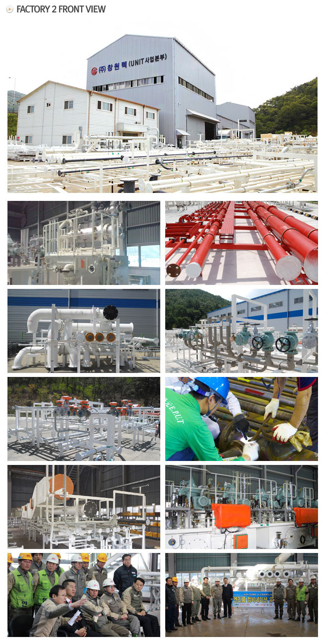 Changwon Engineering Unit Business 