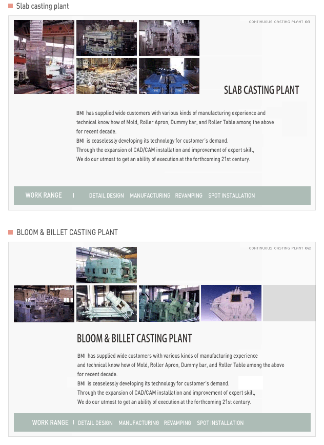 BMI Casting Plant 