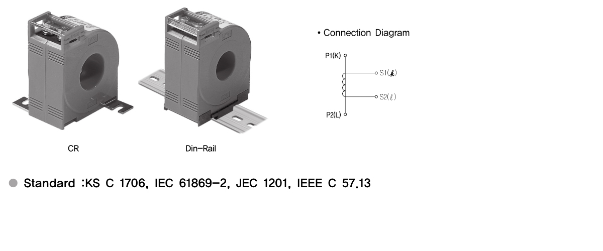 Current Transformer, Voltage Transformer (Cable through type) WYCR15