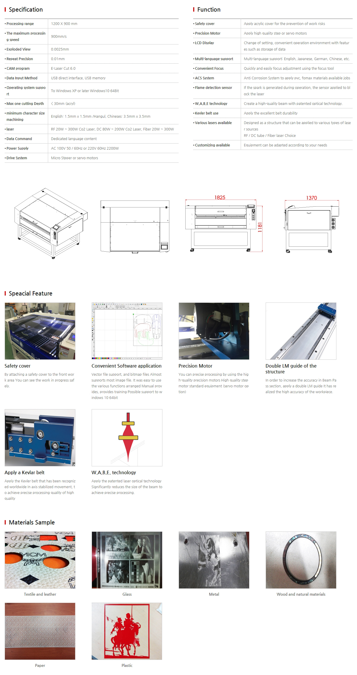 E-LASER Laser Cutting (Only non-metal) EL-1290 LK