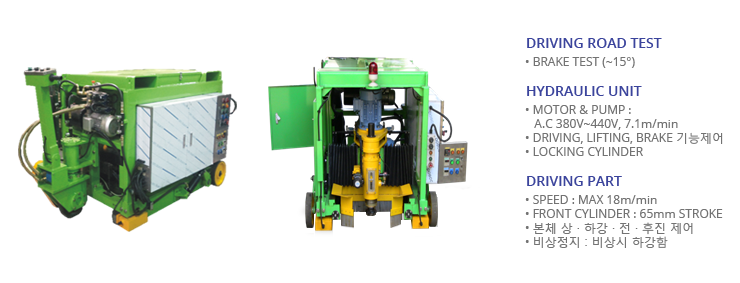 (주)흥진티엔디 Milling Machine  2