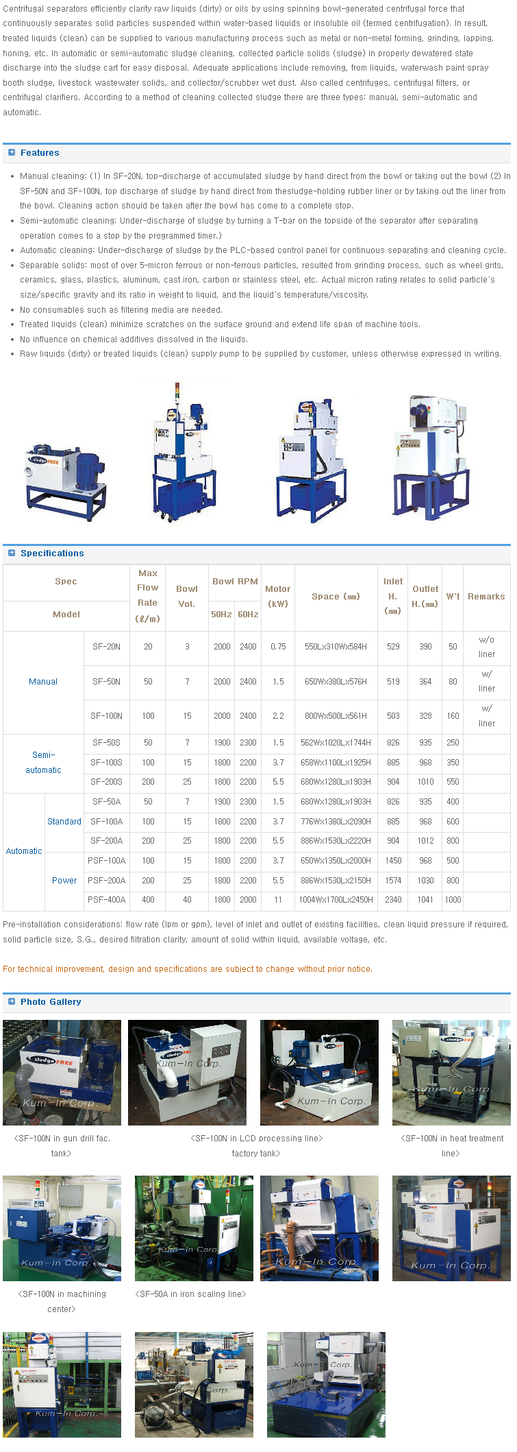 KUM-IN Centrifugal Solid / Liquid Separator 'sludgeFREE' SF/PSF-Series