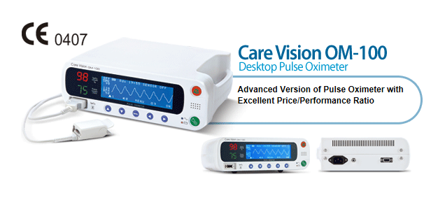 Medical Supply  Care Vision OM-100