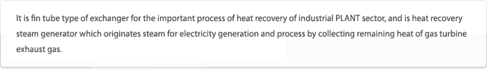 SamYoung Heavy Industries Power Plants  5