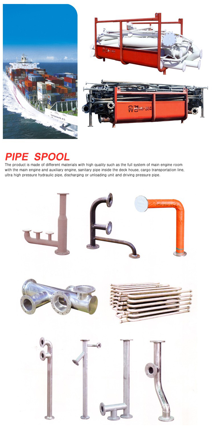 Yu Kyung Pipe Spool 