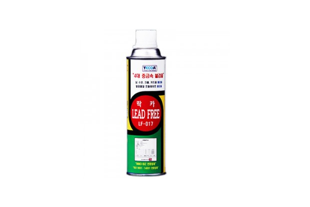LEAD FREE lacquer spray