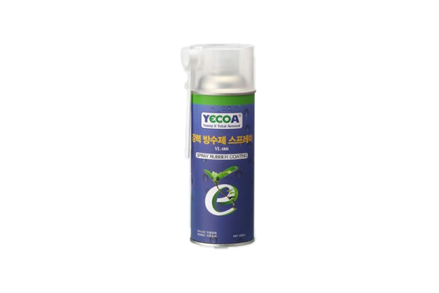 Powerful waterproofing agent spray