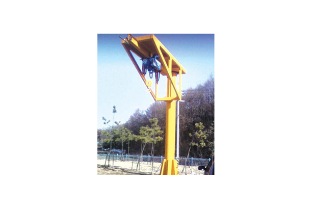 JIB Crane