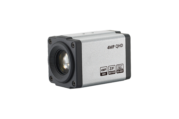 SDI Camera (BOX)