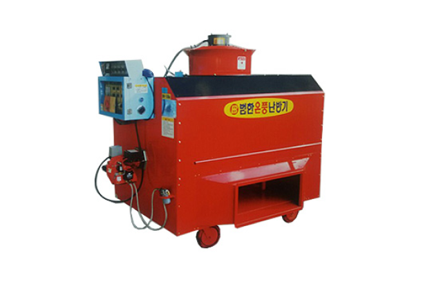 Diesel·Kerosene hot air heater