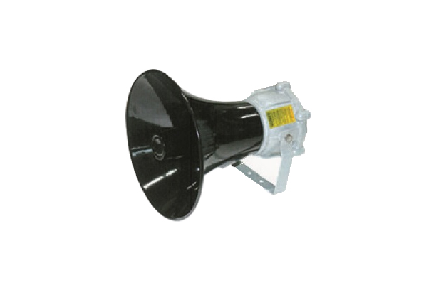 Horn Speaker