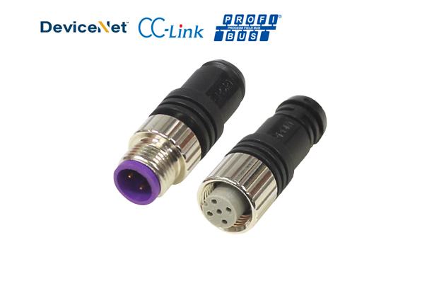 Fieldbus Cable (M12 Termination resistance)