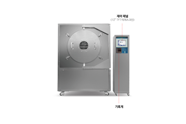 Freeze dryer for bio/food industry