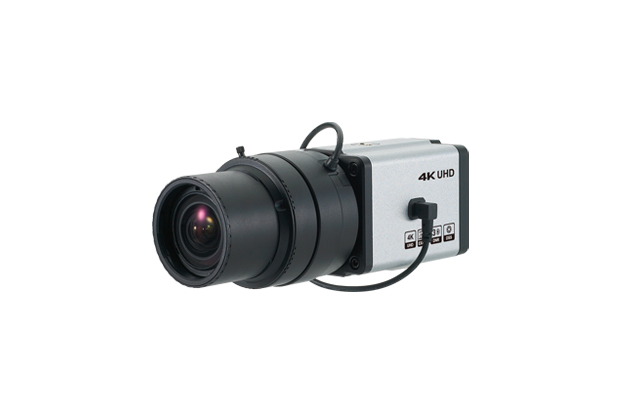 SDI Camera (BOX)