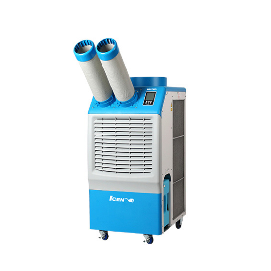 Portable A/C(WPC-4000P/4000PR)