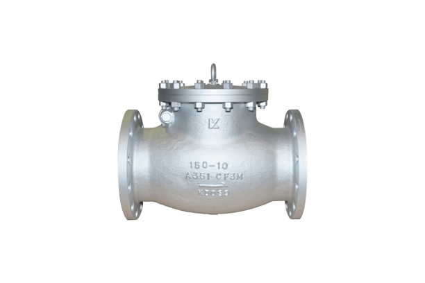Flow Regulating Valve (Swing Check Type)