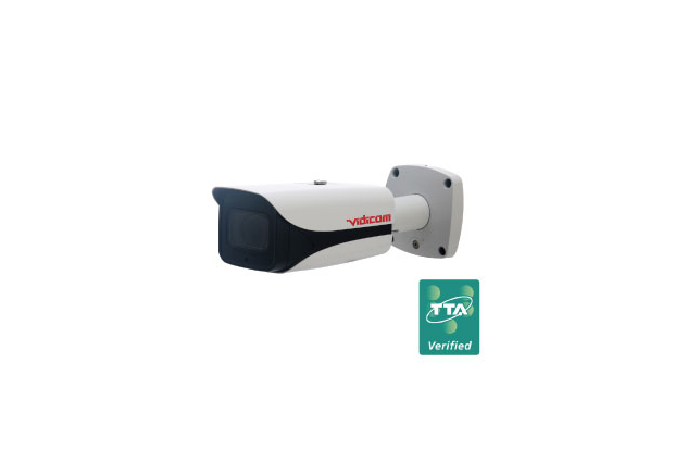 2메가픽셀 적외선 뷸렛 카메라