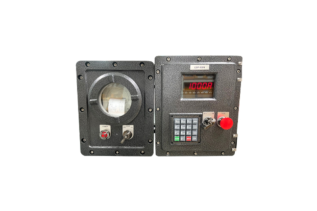 MI-EXP Peripheral devices