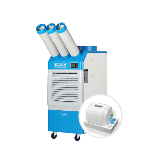 Portable Air conditioner(WPC-6000PD)