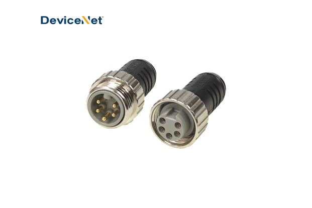 Fieldbus Cable (7/8" Termination resistance)