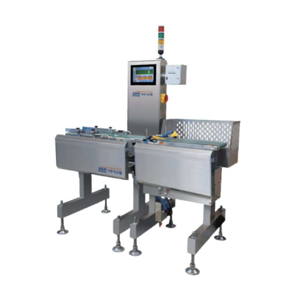 Auto Check Weigher