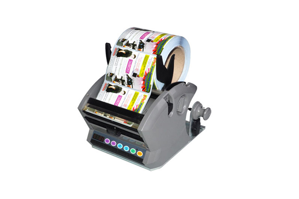 Automatic Label Dispenser