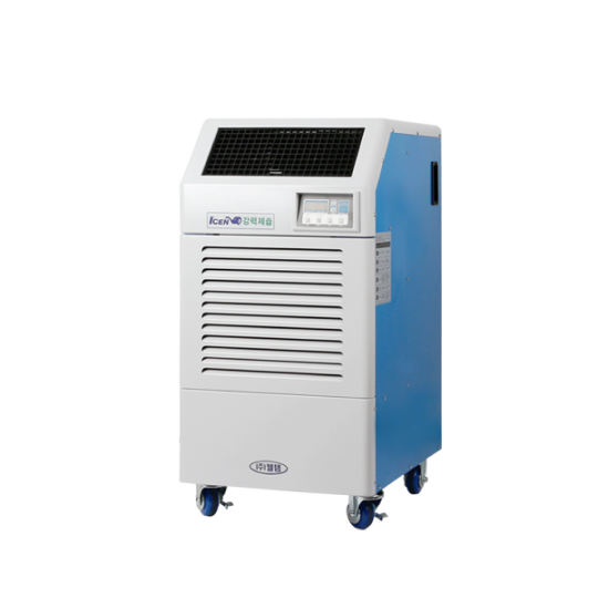 Portable Dehumidifier(WPD-150N)