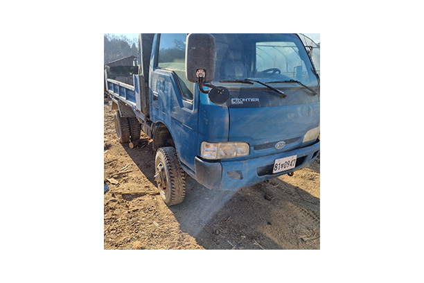 KIA 2.5Ton dump