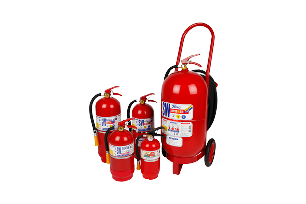 Fire Extinguisher