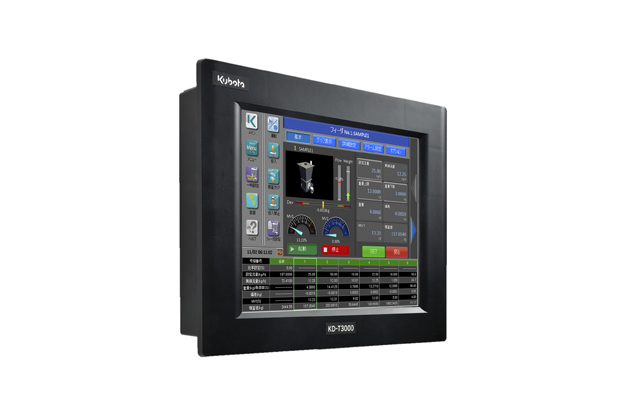 집중관리조작 터미널