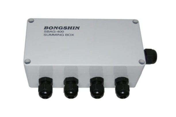 써밍 박스 (ABS 하우징)