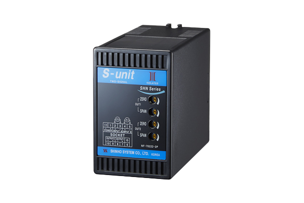 High / Low Selector (S-Unit)