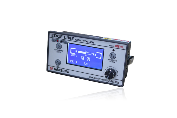 Small Digital Motor E.P.C