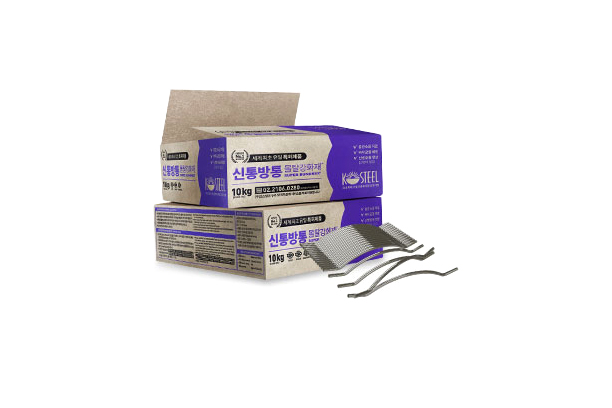 신통방통 몰탈강화재