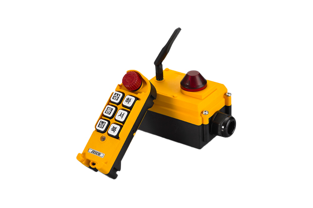 Industrial Remote Controller