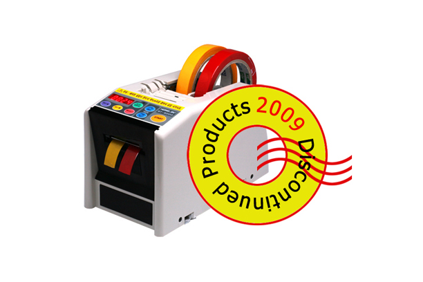 Automatic Tape Dispenser