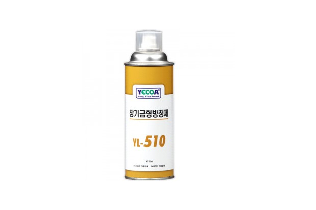 Long-term rust-inhibitor for mold