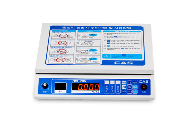 Negative Fruit Sorter