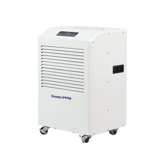 Portable Dehumidifier(WPD-80N)