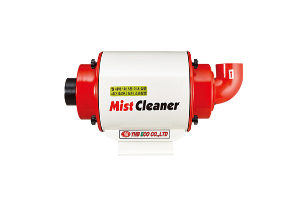 Mist cleaner