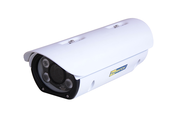 2MP Outdoor All-In-One Housing