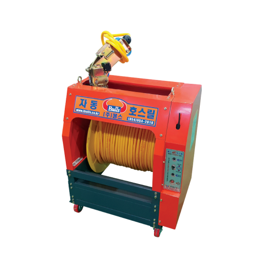 Pest Control Machine (Hose Reel)