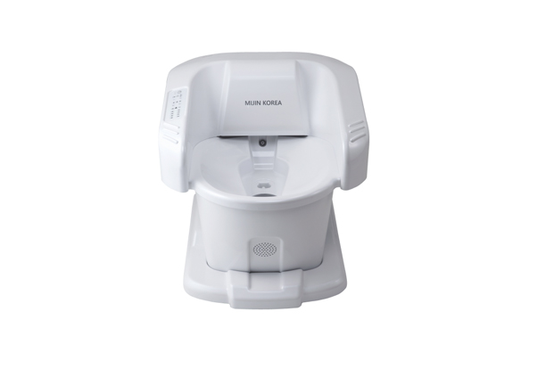 Full Automatic Sitzbath