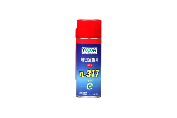 Chain lubricant