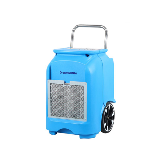 Portable Dehumidifier(WPD-90N(Low-temperature type))