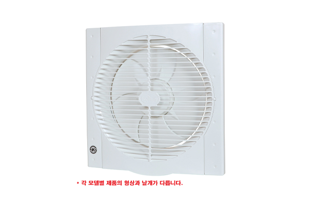 Low Noise Ventilator