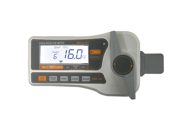 Grain moisture tester (Export for indica)